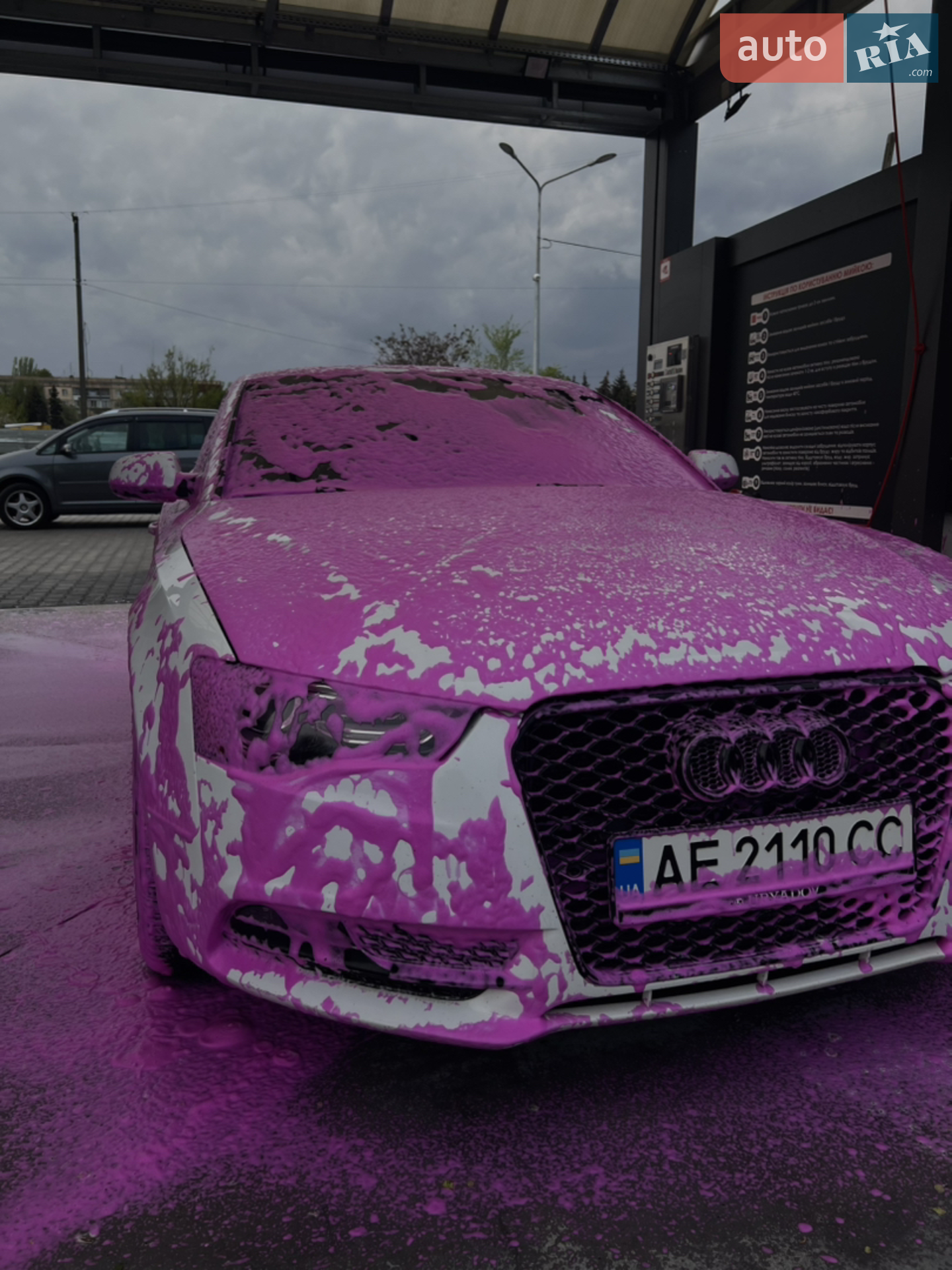 2015 Audi A5 - мініатюра 4