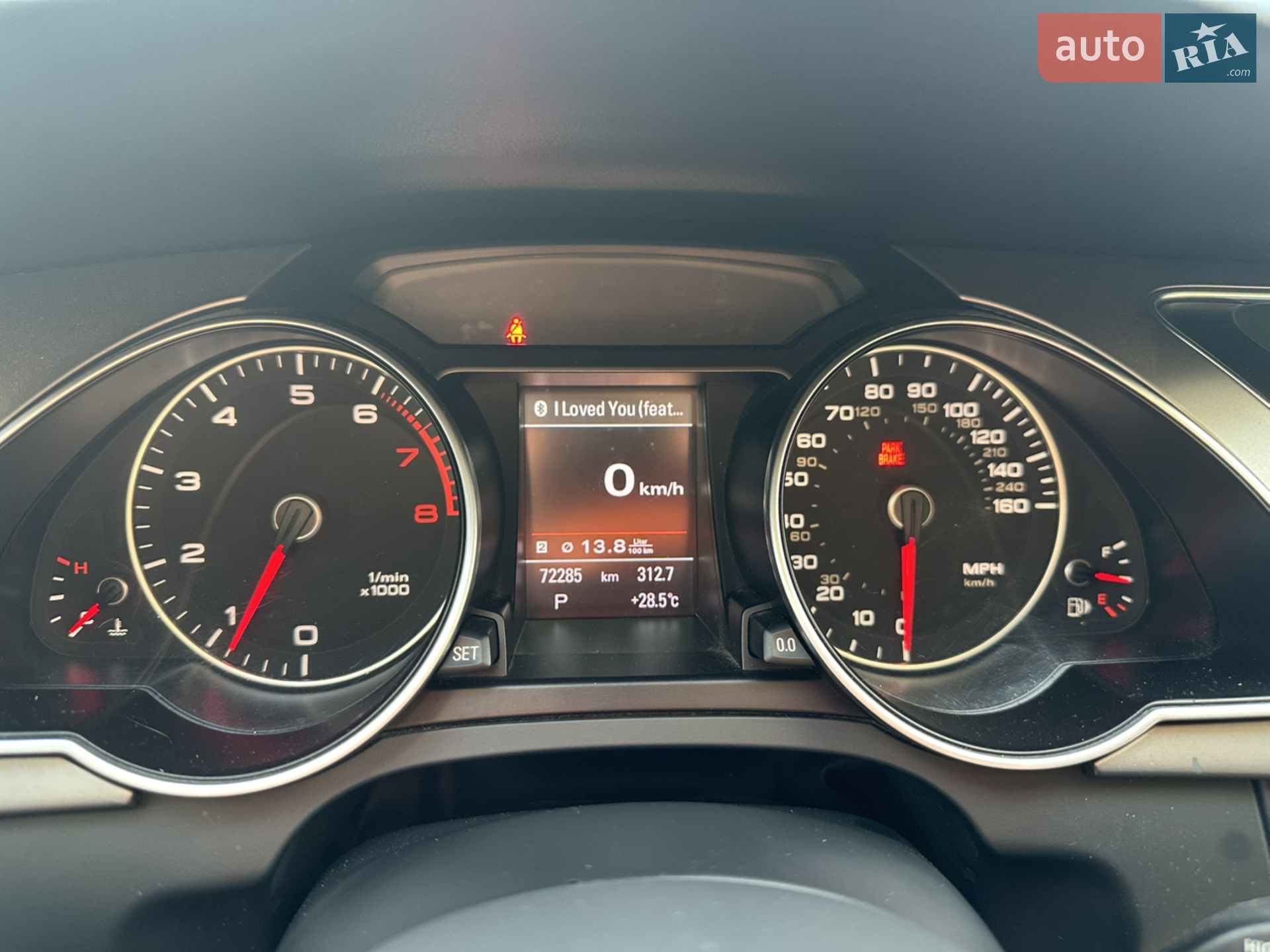 2012 Audi A5 - мініатюра 22