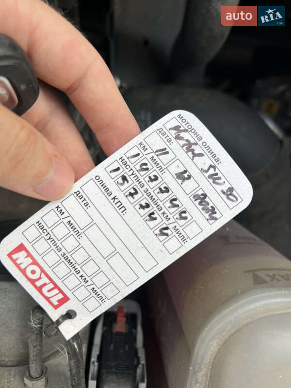 Купе Audi A5 2012 в Ровно