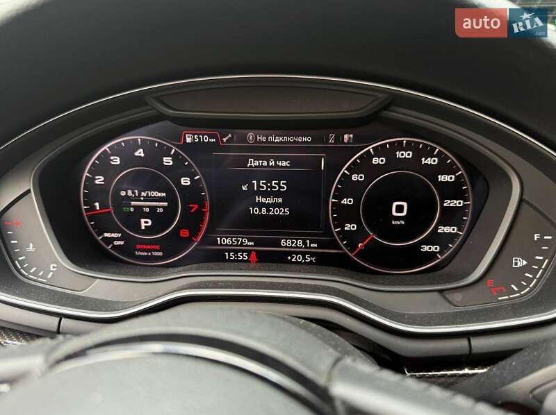 Купе Audi A5 2018 в Киеве