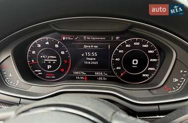 Купе Audi A5 2018 в 
