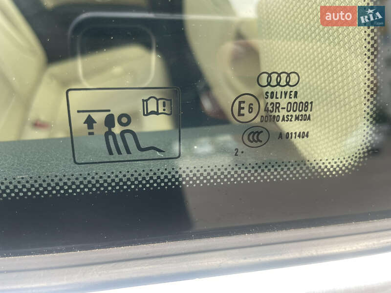 Купе Audi A5 2013 в Харькове