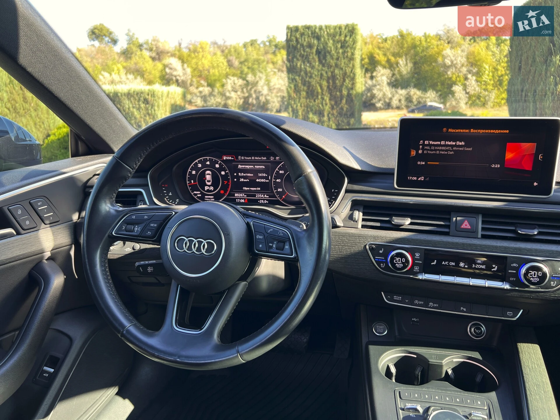 2018 Audi A5 - мініатюра 21