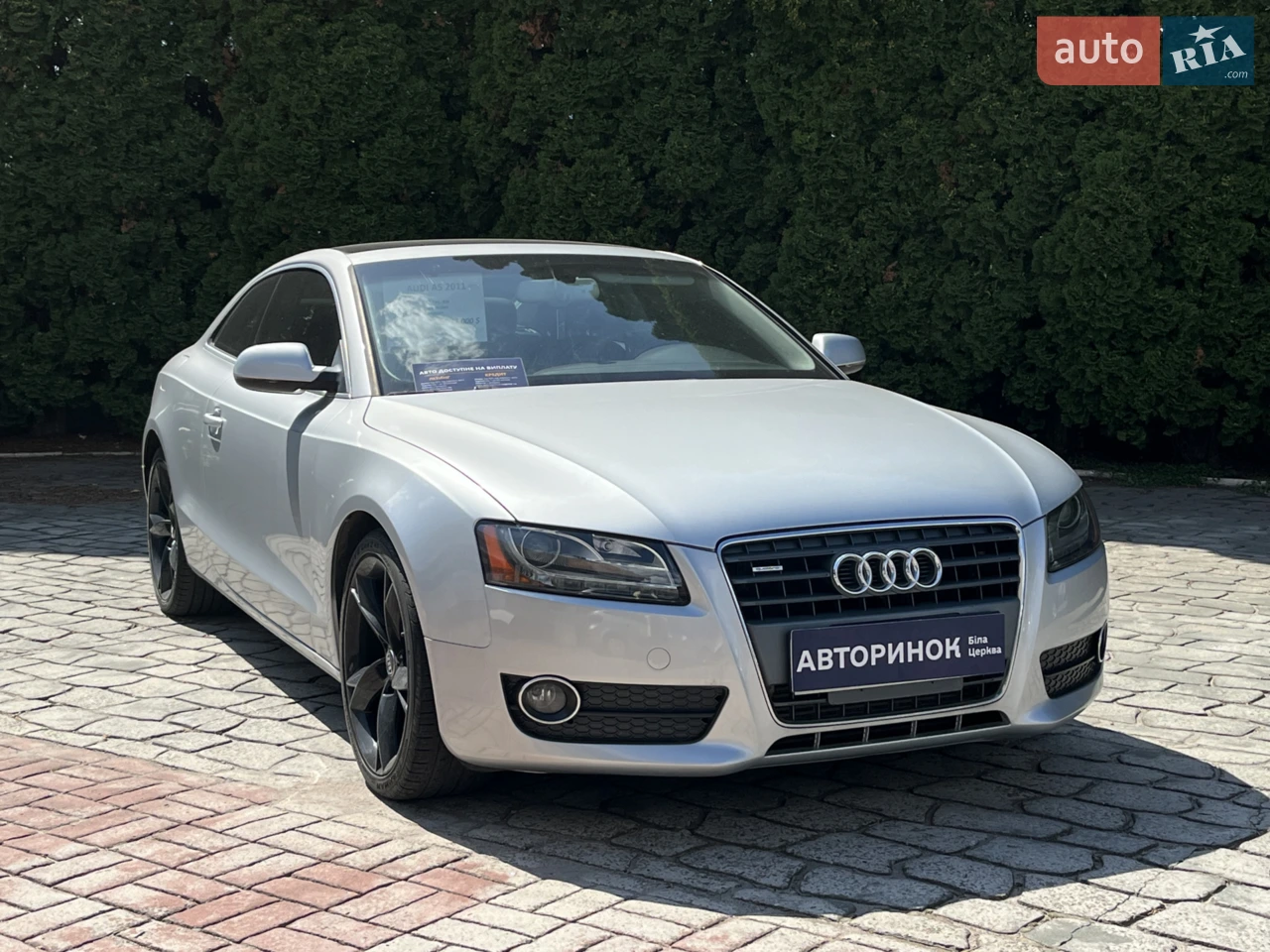 2010 Audi A5 - мініатюра 17