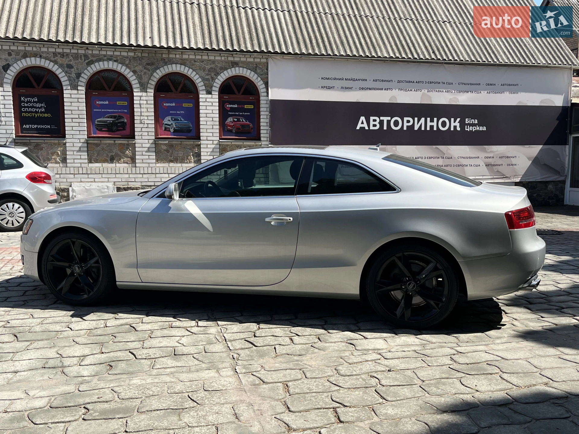 2011 Audi A5 - мініатюра 8