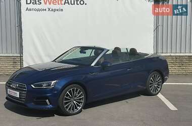Кабріолет Audi A5 2018 в Харкові