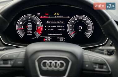 Лифтбек Audi A5 2020 в 