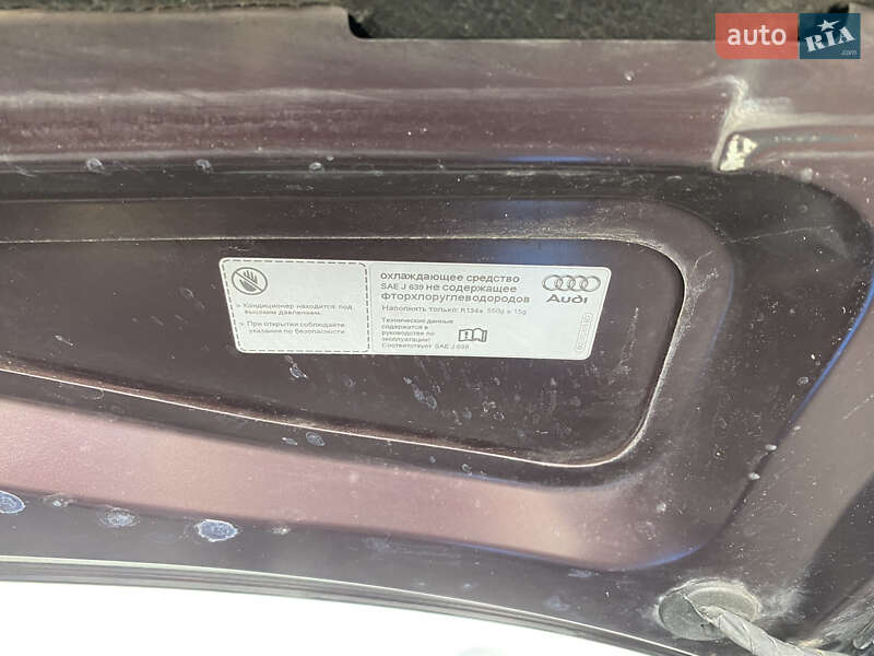 Купе Audi A5 2012 в Василькові фото 18 Купе Audi A5 2012 в Василькові