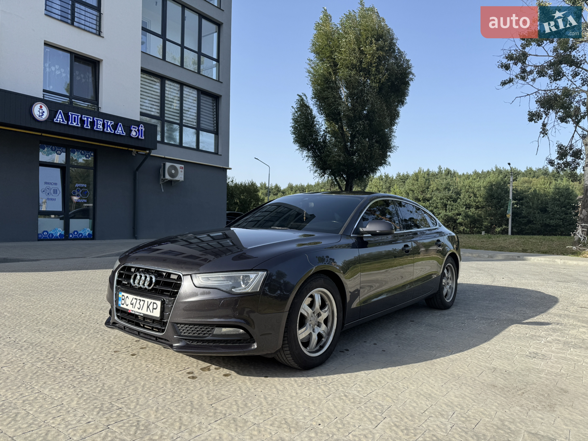 2014 Audi A5 - мініатюра 17
