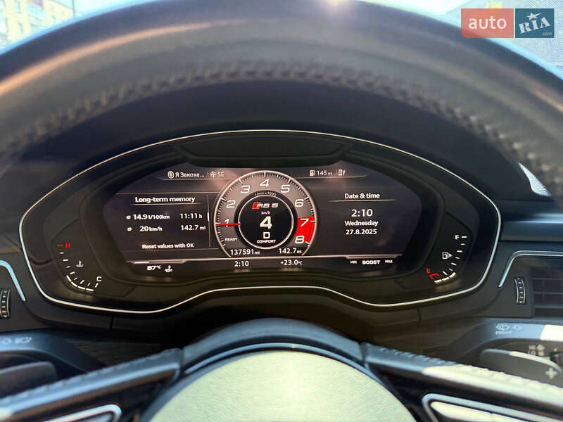 Купе Audi A5 2017 в Золотоноше