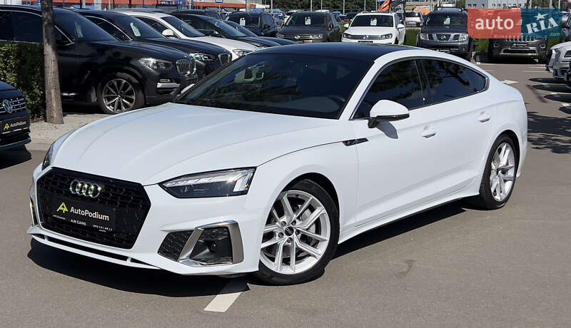Audi A5 2023