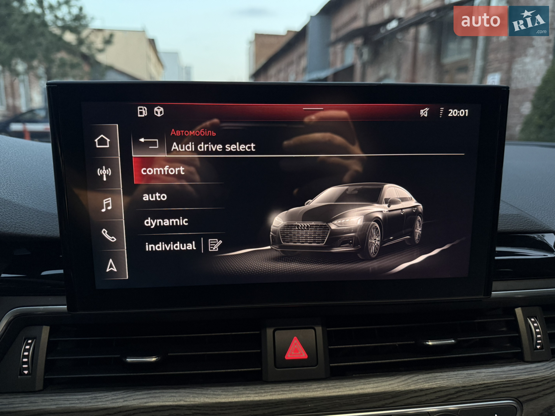 2020 Audi A5 - мініатюра 40