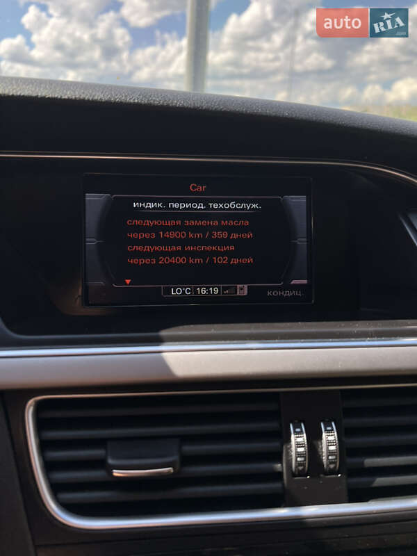 Купе Audi A5 2014 в Виннице