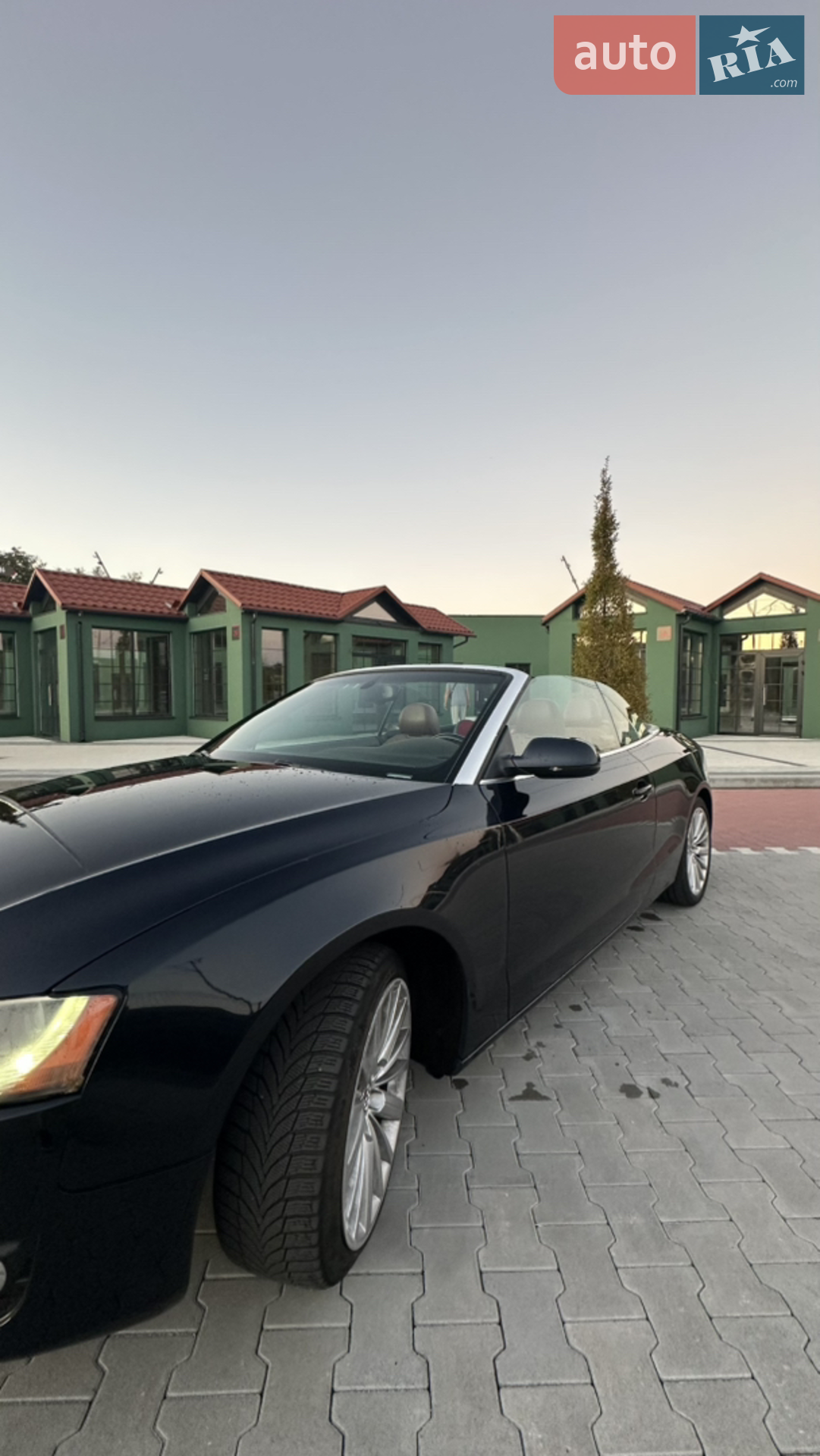 2011 Audi A5 - мініатюра 23