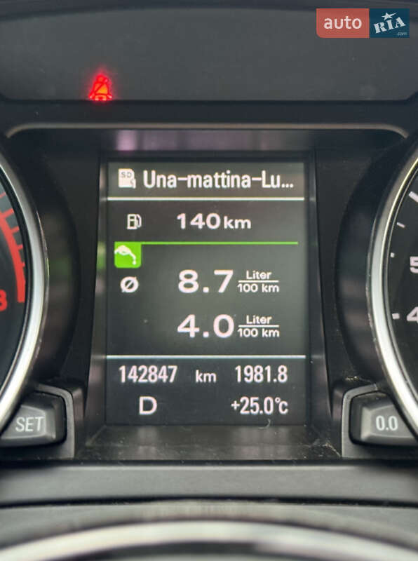 Купе Audi A5 2016 в Києві