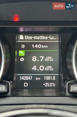 Купе Audi A5 2016 в 