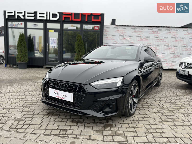 Audi A5 2022