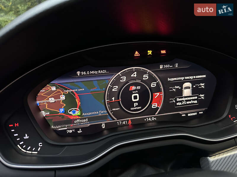 Купе Audi A5 2018 в Києві