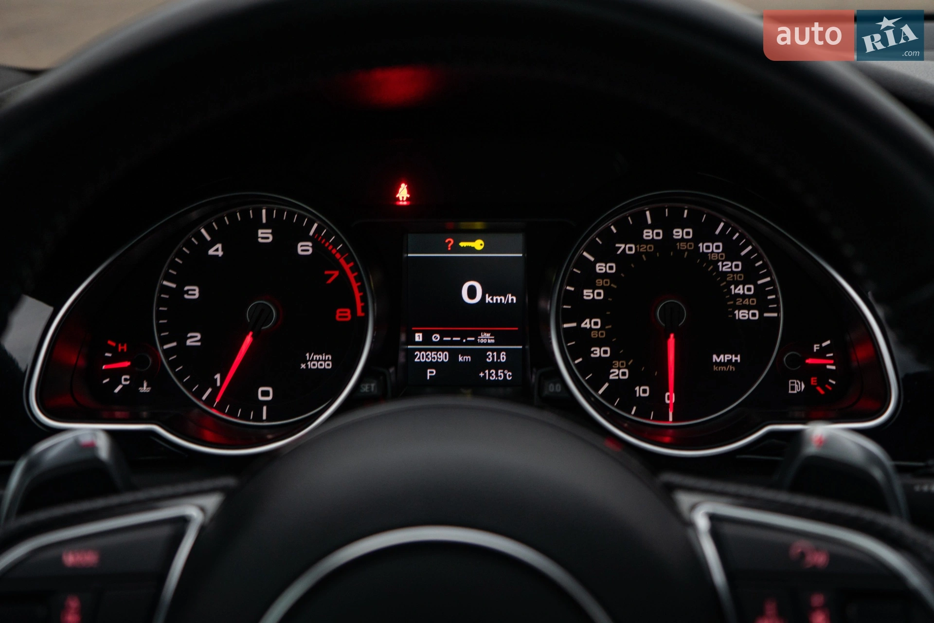 2014 Audi A5 - мініатюра 59