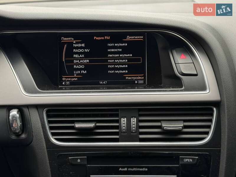 Купе Audi A5 2013 в Рівному