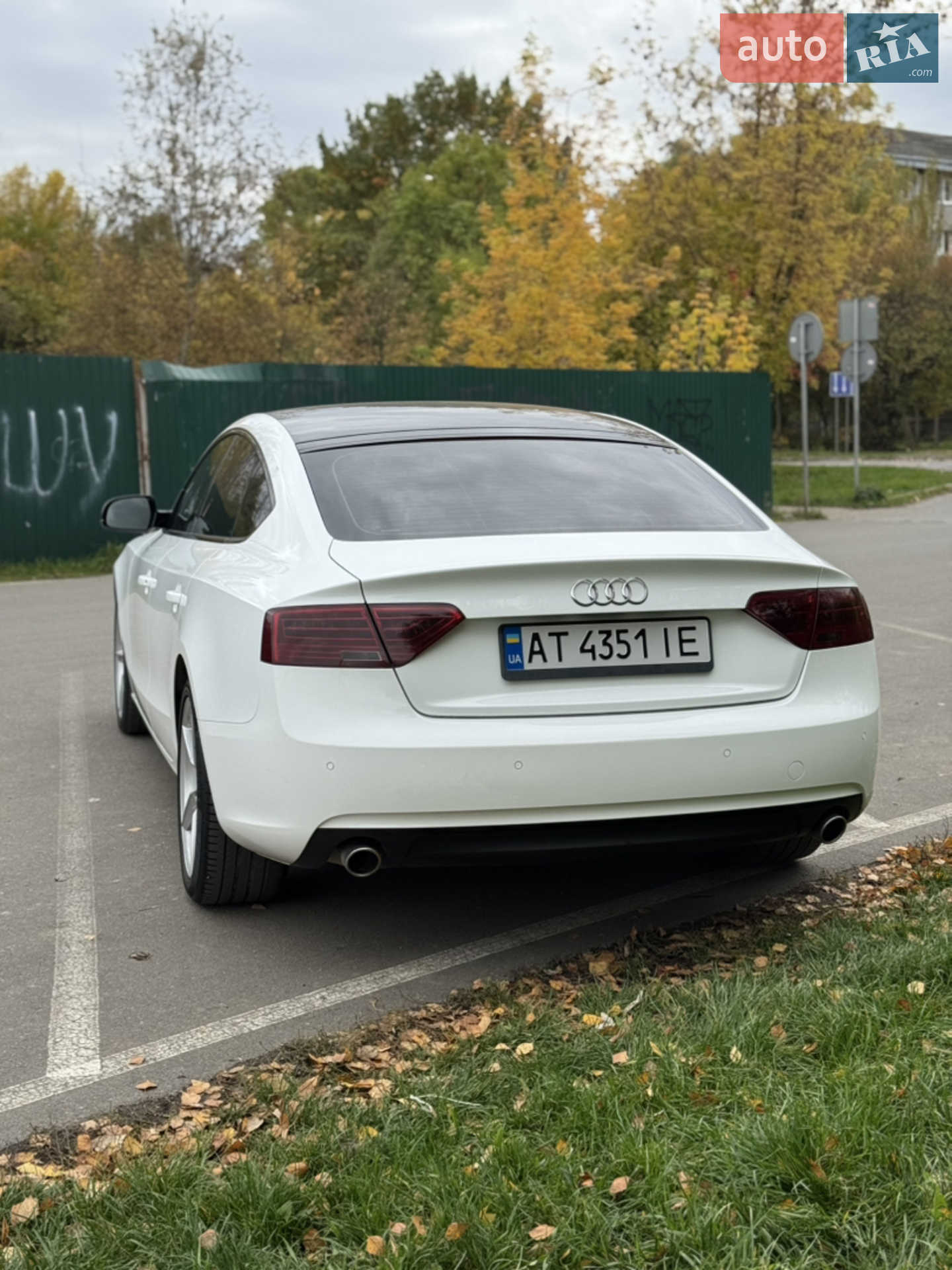 2012 Audi A5 - мініатюра 41