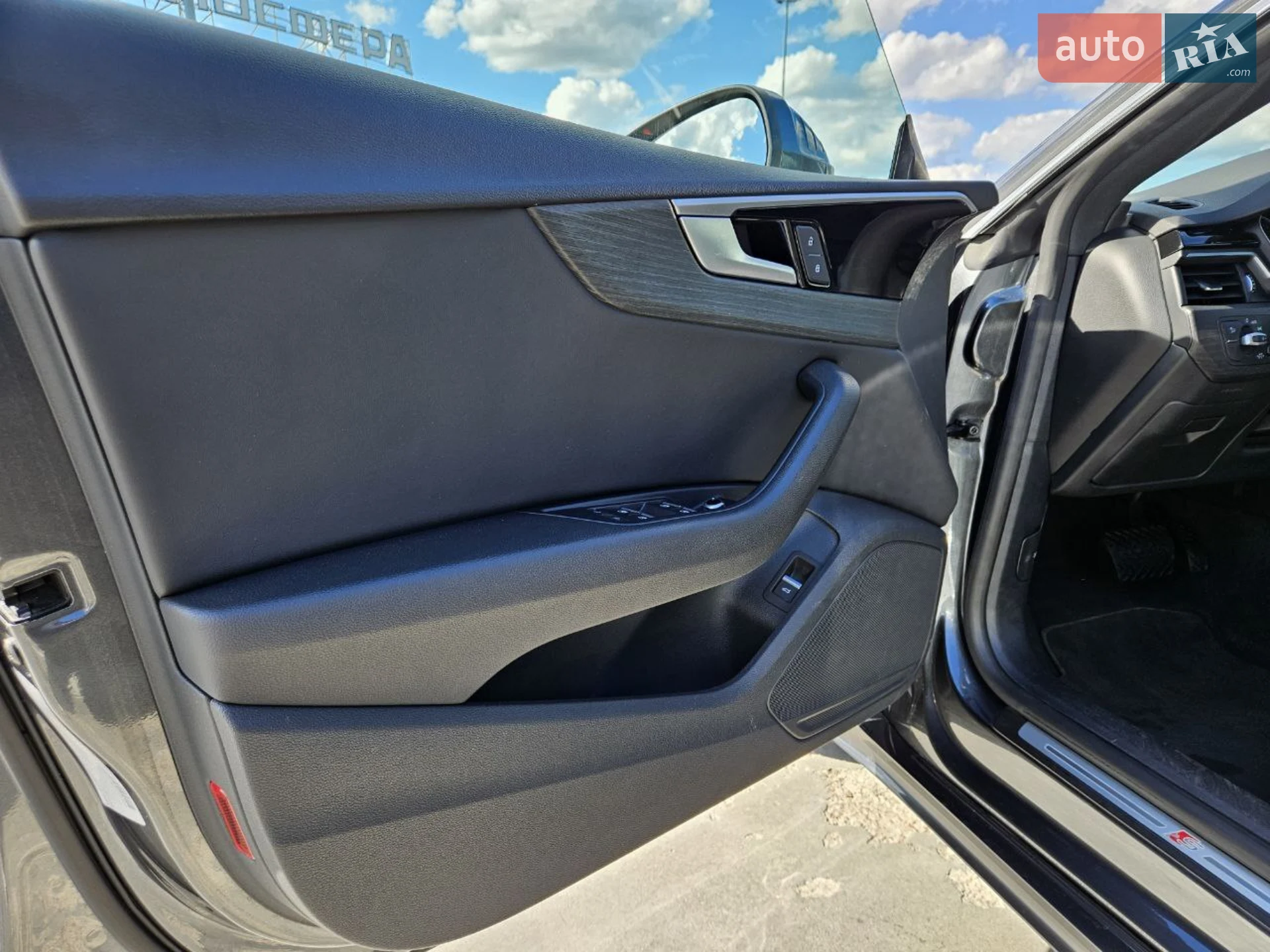 2021 Audi A5 - мініатюра 16