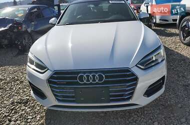Audi A5 2018