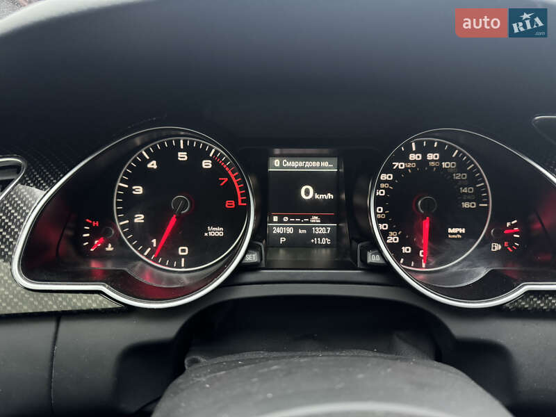 Купе Audi A5 2012 в Дніпрі