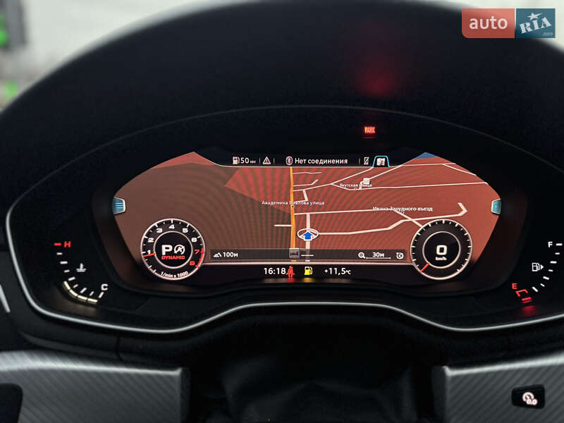 Купе Audi A5 2017 в Харькове фото 26 Купе Audi A5 2017 в Харькове