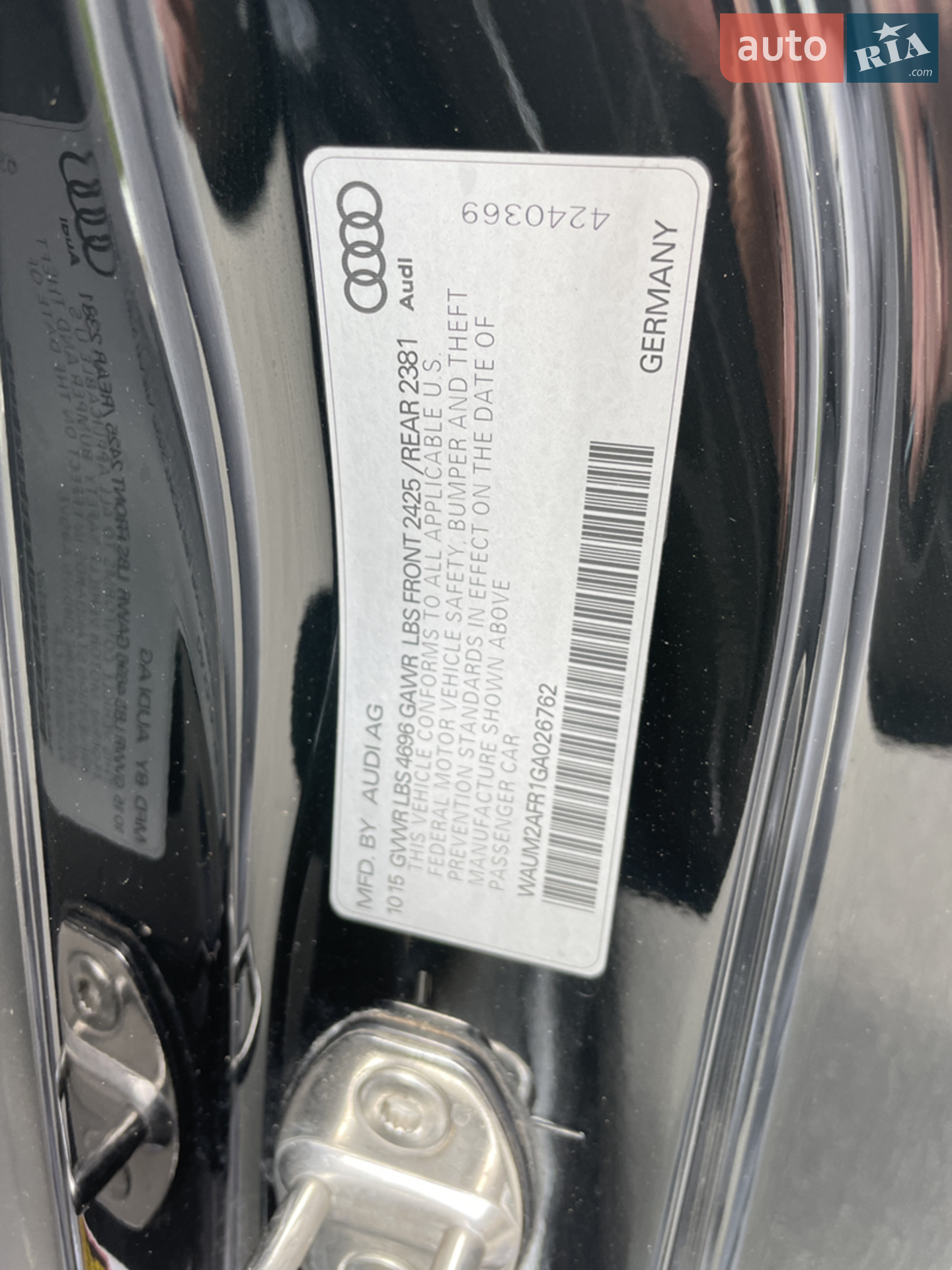 2015 Audi A5 - мініатюра 9