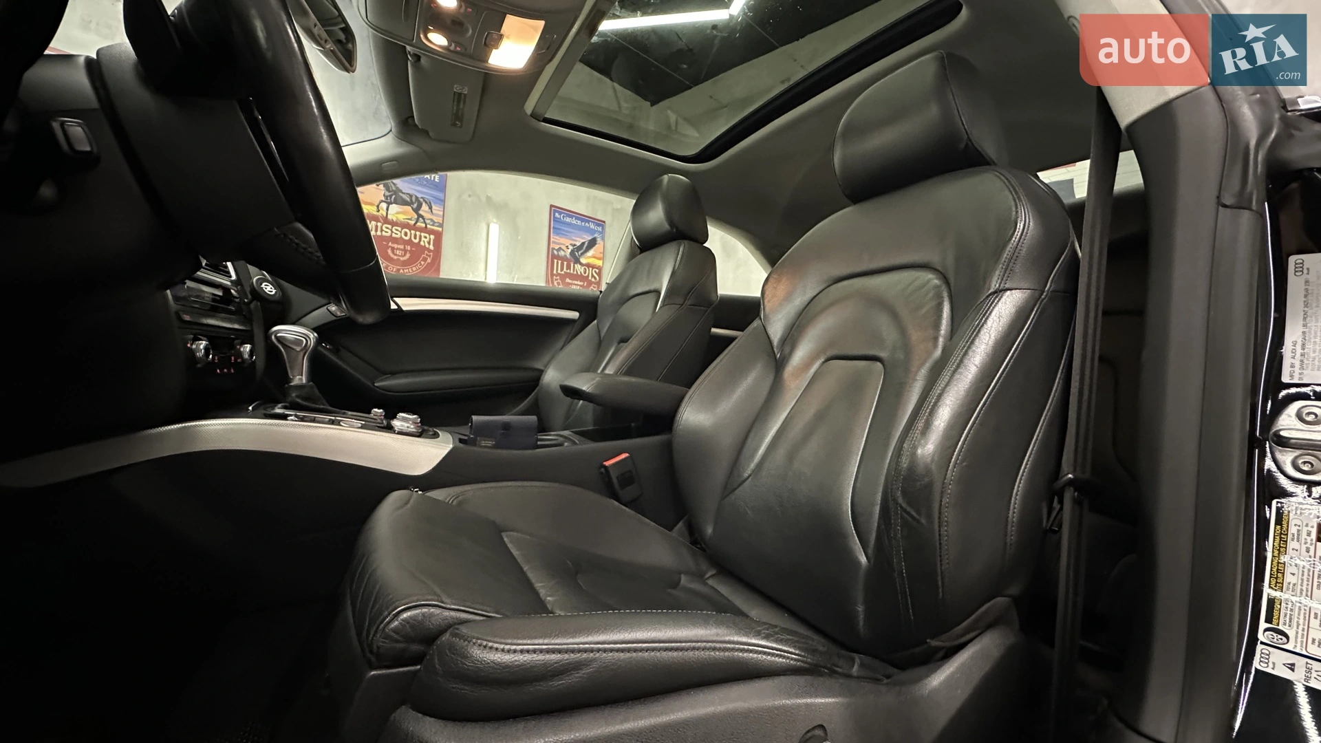 2015 Audi A5 - мініатюра 14