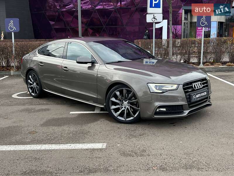 Audi A5 2015