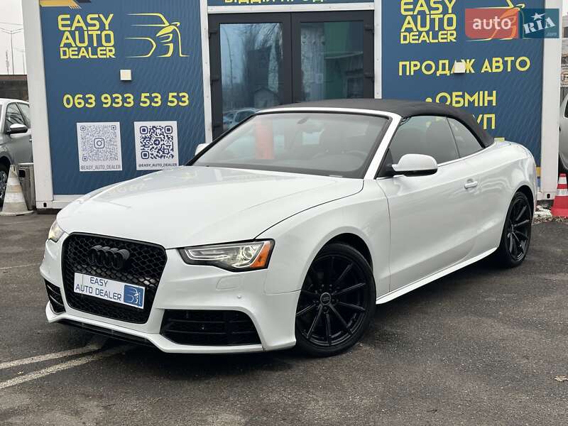 Audi A5 2015 Audi A5 2015