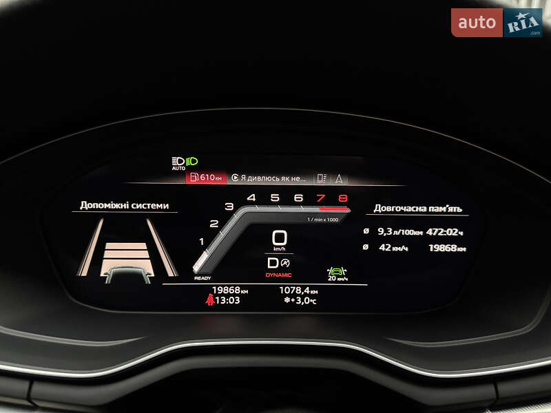 Лифтбек Audi A5 2023 в Одессе