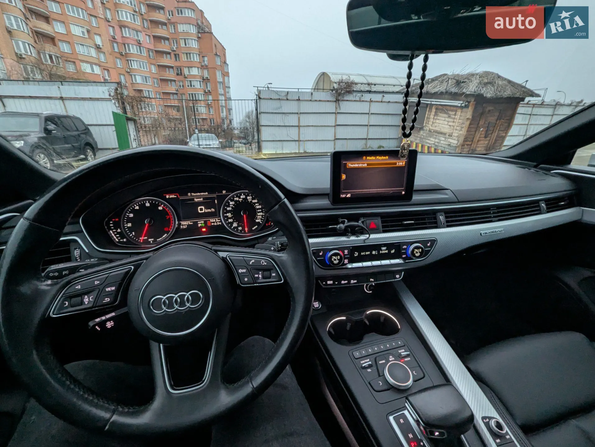 2017 Audi A5 - мініатюра 20