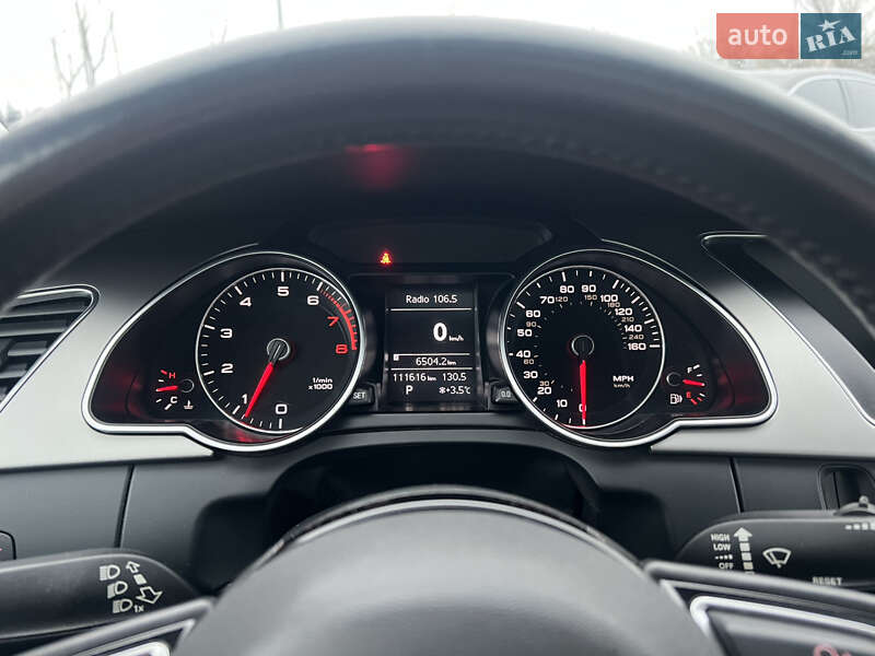 Купе Audi A5 2014 в Киеве