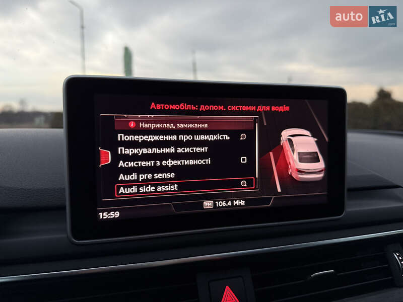 Купе Audi A5 2017 в Дрогобыче фото 39 Купе Audi A5 2017 в Дрогобыче