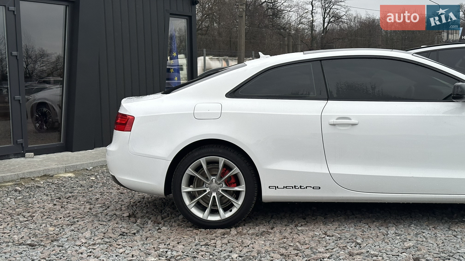 2013 Audi A5 - мініатюра 15