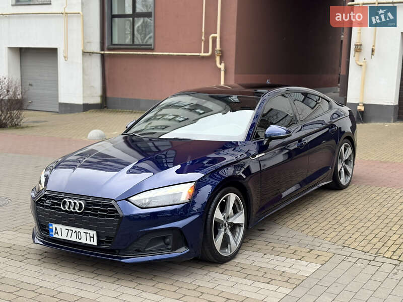 Audi A5 2020
