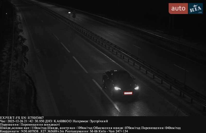 Купе Audi A5 2018 в Киеве