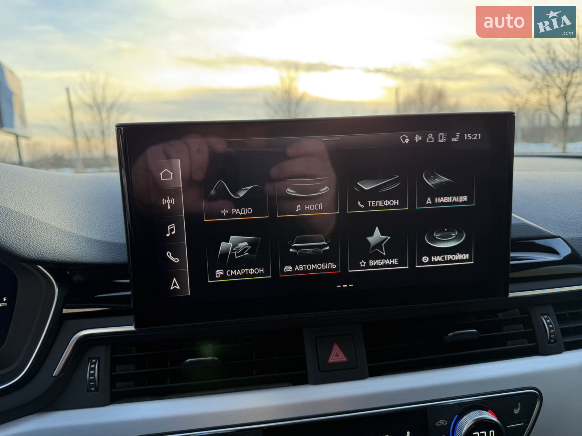 2024 Audi A5 - мініатюра 35