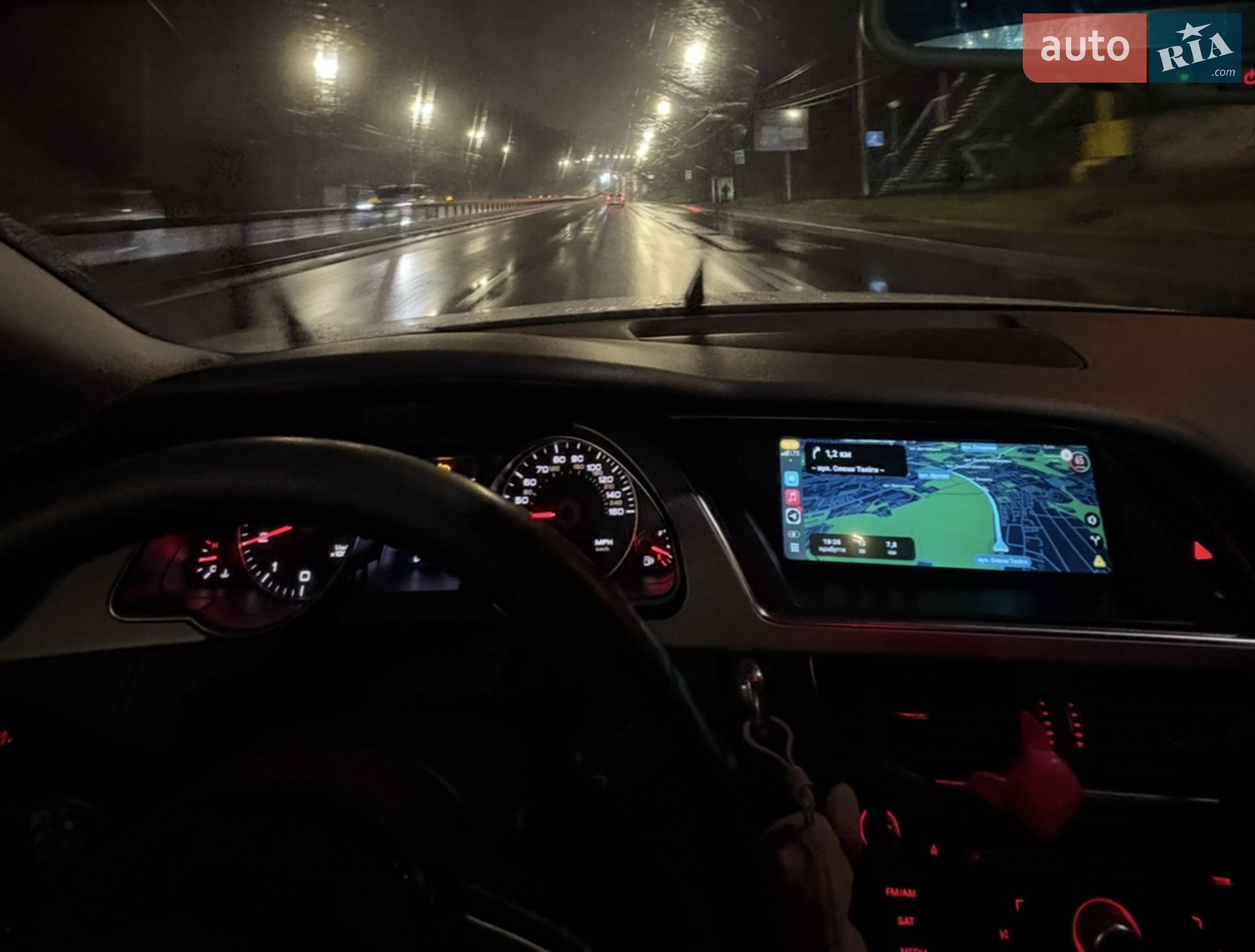 2012 Audi A5 - мініатюра 3