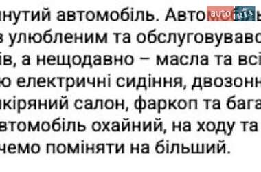 Купе Audi A5 2008 в Белгороде-Днестровском фото 7 Купе Audi A5 2008 в Белгороде-Днестровском
