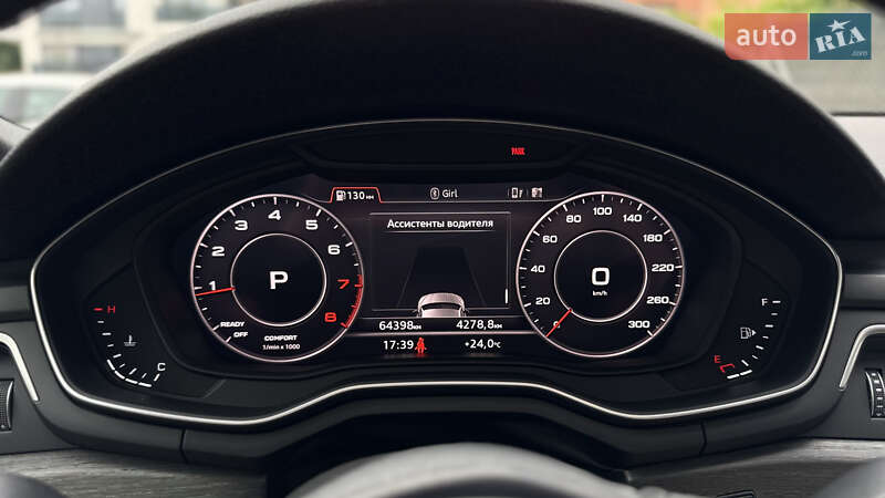 Купе Audi A5 2019 в Днепре