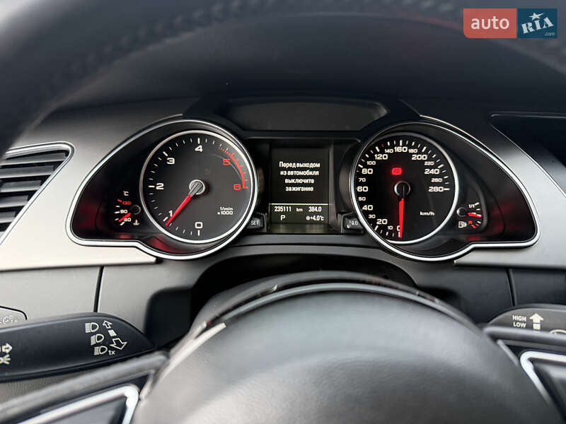 Купе Audi A5 2014 в Миколаєві