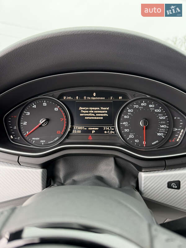 Купе Audi A5 2017 в Каменец-Подольском