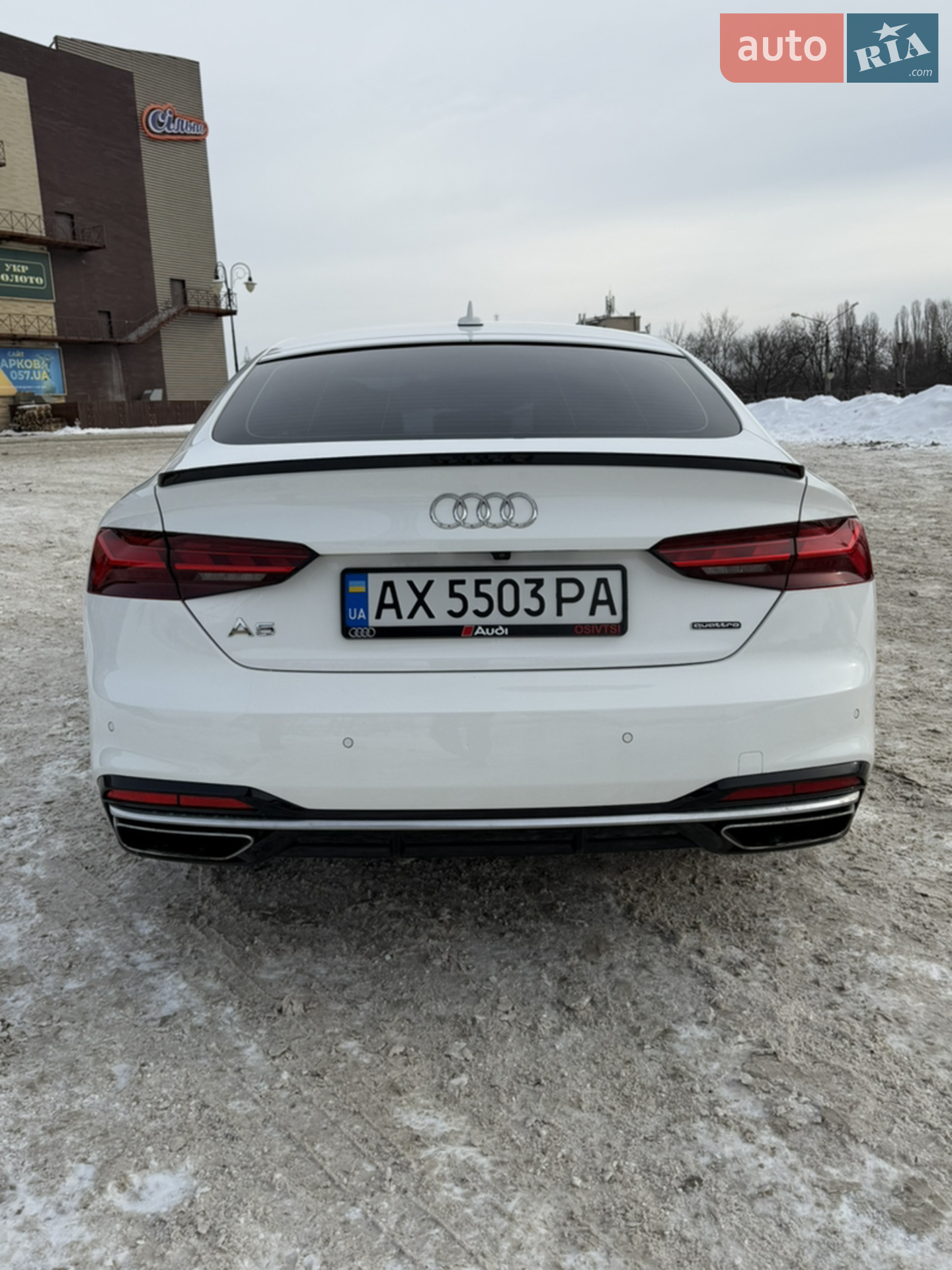 2020 Audi A5 - мініатюра 7