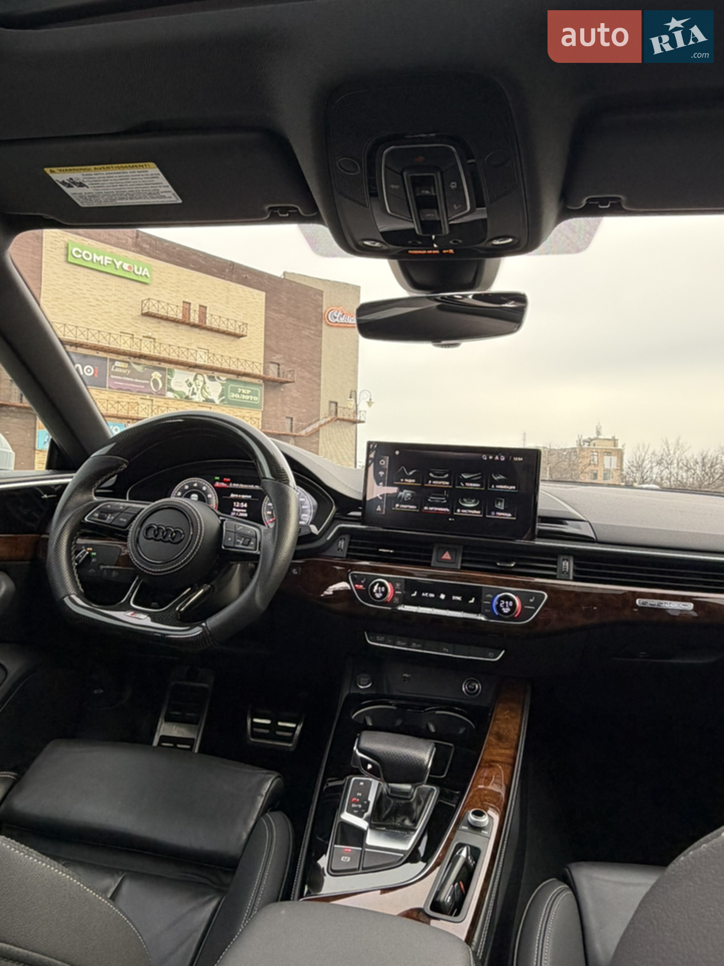 2020 Audi A5 - мініатюра 10