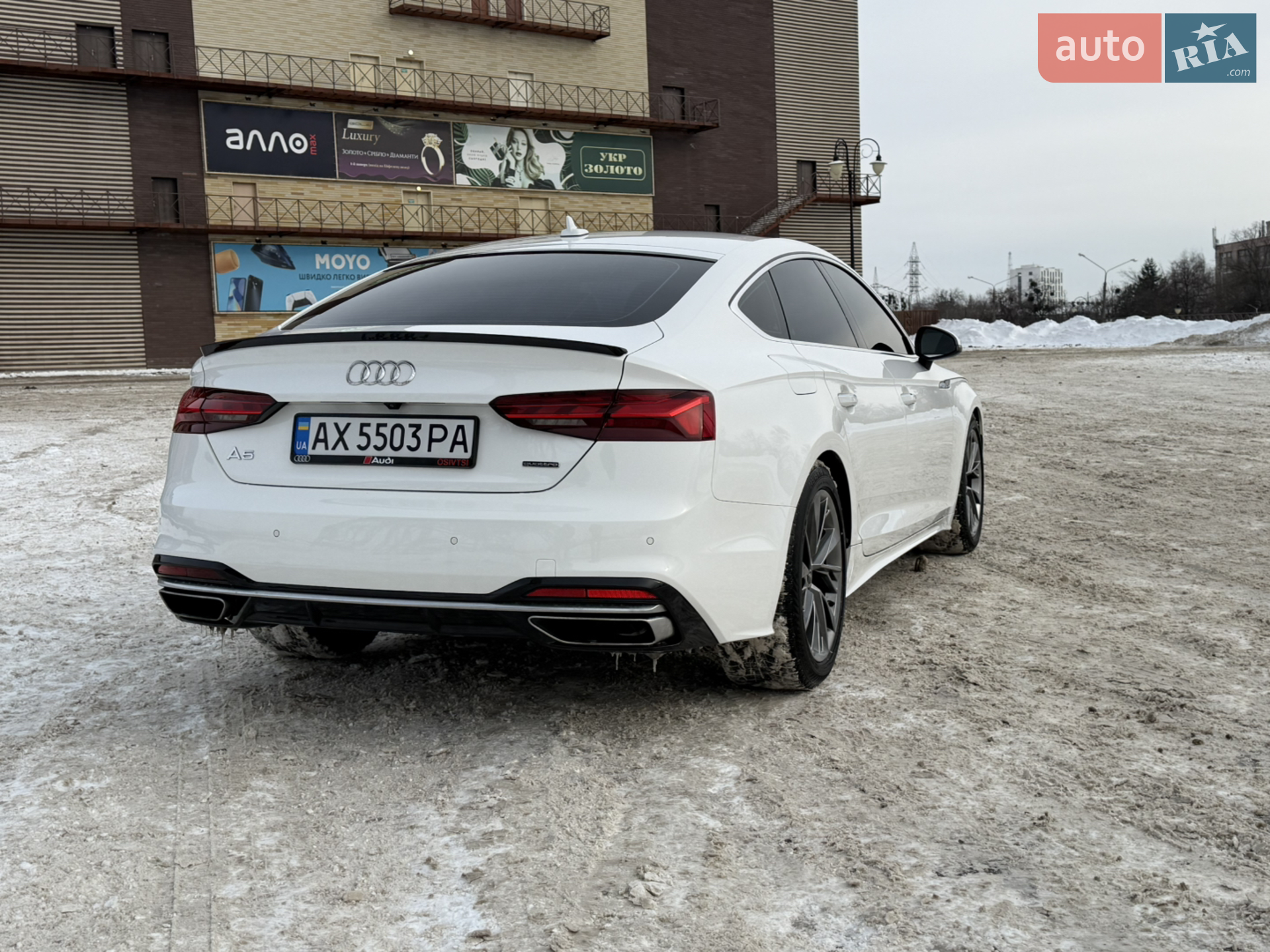 2020 Audi A5 - мініатюра 6