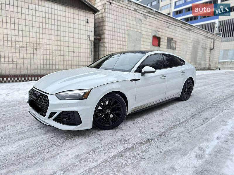 Audi A5 2020